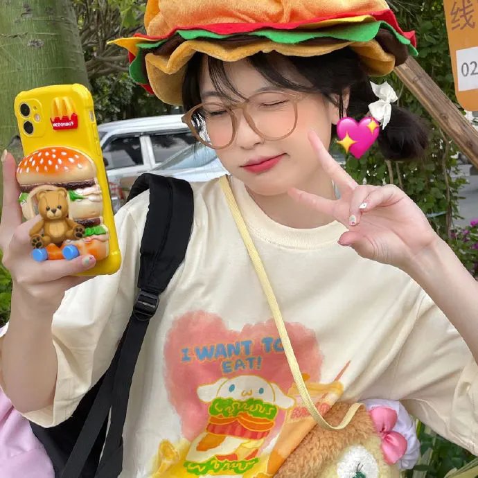 伤害案